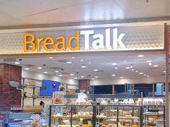-面包新语(富力城BT店)