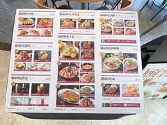 -越小品·越南餐厅(高德置地店)