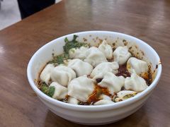 -回坊马二饺子馆