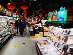 -盒马鲜生(双清路店)