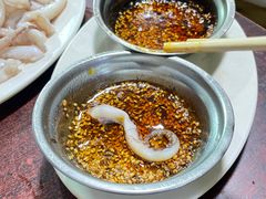 -鞍山戰