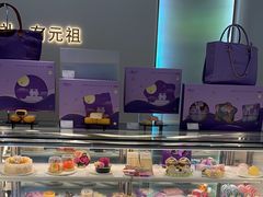 -GANSO元祖食品(大市口店)