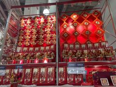 -山姆会员商店(亦庄创意生活广场店)