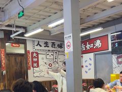 -生活如沸·顺德水牛奶火锅(大学路店)