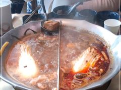 -湊湊火锅·茶憩(上海合生汇店)