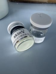 点击看大图 -skin79皮肤管理中心