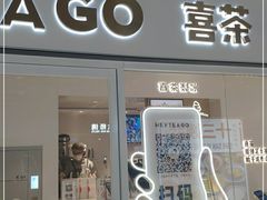 -飞洲国际广场