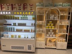 -德禄酸奶(莫家街店)