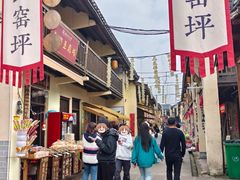 -飞天山旅游区