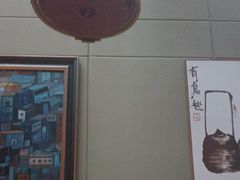 -了凡国风主题茶馆·咖啡(武侯祠锦里店)