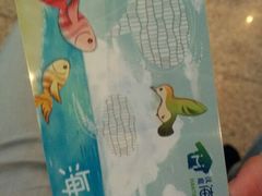 android_upload_pic-海友酒店(北京雍和宫地铁站店)