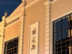 -孙文西路步行街