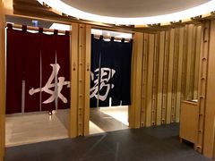 -Let’s Relax Onsen and Spa(Thonglor)