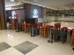 大堂-海底捞火锅(万科广场店)