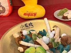 -小龙坎火锅(全球旗舰店)