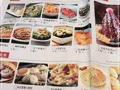 -宝月楼·台湾菜馆(天河城店)