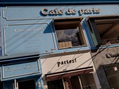 -Cafe de Paris(林荫路店)