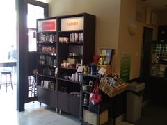 -星巴克臻选(威海威高广场店)