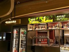 -巴奴毛肚火锅(悠唐购物中心店)