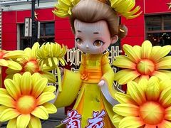 -中华巴洛克风情街