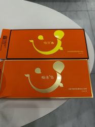 -重庆星宸整形美容医院