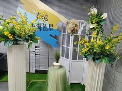 -上海德星奔驰(江杨南路店)