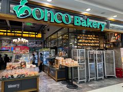 -东哥面包(江宁大润发店)