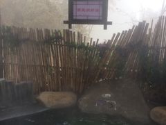 -威海天沐度假区温泉