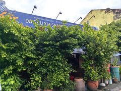 -槟城街头艺术街区