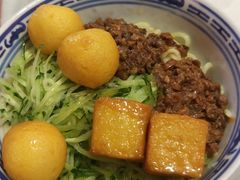 鱼豆腐车仔面-双喜老铺(人民广场店)