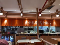 -味千拉面(增城万达广场店)