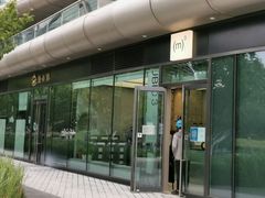-CUBIC3三立方咖啡(凌空SOHO店)
