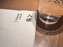 -RUXU入续糖水铺与包(卓悦中心店)