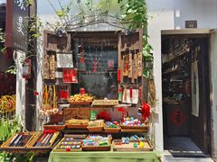 -小河直街历史文化街区