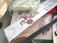 -汪世兴京味烤鸭(和兴路店)