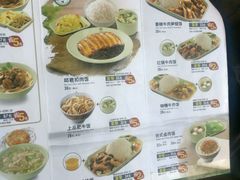 菜单-李先生牛肉面大王(站北广场店)