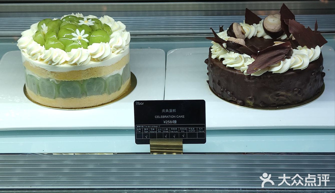 性价比超高的下午茶