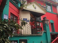-秀·爱尔兰餐吧(上海路店)
