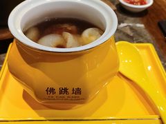 -三生石·福建菜·家宴(五四店)