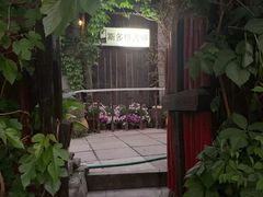 -斯多格书乡(北京大学畅春园店)