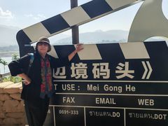 -西双版纳傣族园