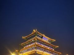 -中国翰园碑林
