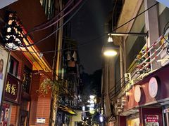 -吴财记面家(大同路店)