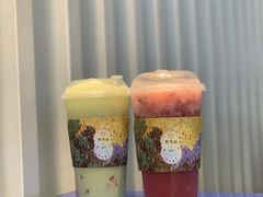 莲雾巨峰葡萄-野萃山·潮汕厚果汁(十亩地店)