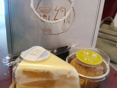 -密约(浦沿店)