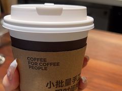 -Peet's Coffee皮爷咖啡(万象天地店)