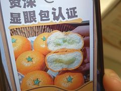 -山也·私厨(岳麓店)