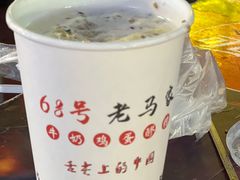 -清真老马家国华牛奶鸡蛋醪糟(正宁路店)