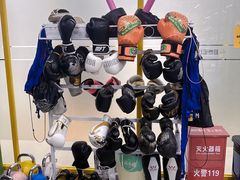 -超鹿运动(大唐世家店)