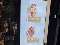 -渝是乎酸菜鱼·川渝小炒(新世界百货望京店)